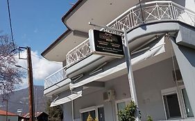 Guest House Sakis.
