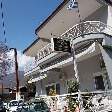 Guest House Sakis. Όρμα Εξωτερικό φωτογραφία